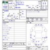 honda stepwagon 2013 CFJ1549154 image 3