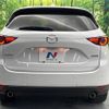 mazda cx-5 2018 -MAZDA--CX-5 3DA-KF2P--KF2P-211333---MAZDA--CX-5 3DA-KF2P--KF2P-211333- image 16