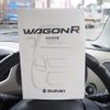 suzuki wagon-r 2014 -SUZUKI 【北九州 581ﾆ404】--Wagon R MH34S--262505---SUZUKI 【北九州 581ﾆ404】--Wagon R MH34S--262505- image 9