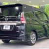 nissan serena 2016 CFJ1825394 image 18