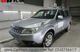 subaru forester 2013 -SUBARU--Forester SHJ--024945---SUBARU--Forester SHJ--024945-