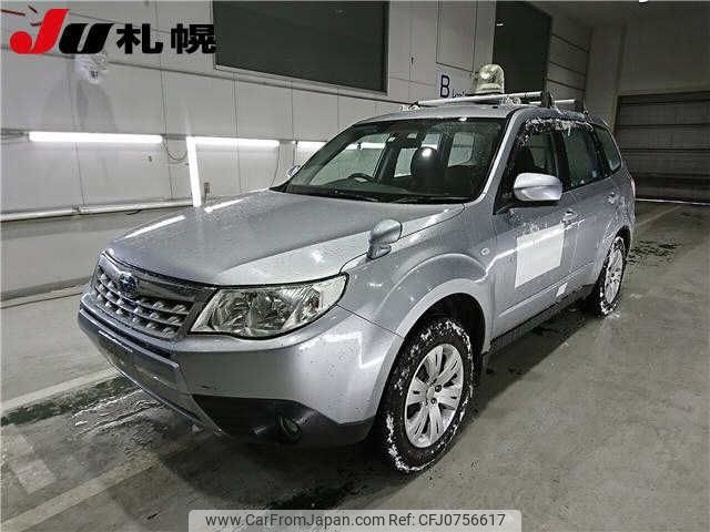 subaru forester 2013 -SUBARU--Forester SHJ--024945---SUBARU--Forester SHJ--024945- image 1