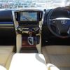 toyota vellfire 2016 -TOYOTA--Vellfire DAA-AYH30W--AYH30-0029163---TOYOTA--Vellfire DAA-AYH30W--AYH30-0029163- image 17