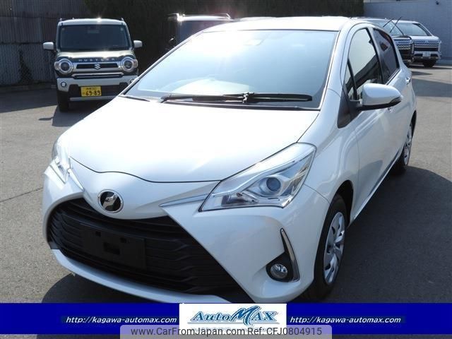 toyota vitz 2020 quick_quick_DBA-KSP130_KSP130-4031574 image 1