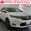 toyota harrier 2015 quick_quick_ZSU60W_ZSU60-0065925 image 1