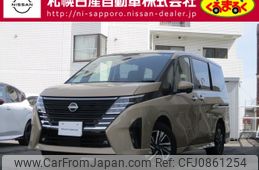 nissan serena 2024 -NISSAN--Serena 6AA-SFNC28--SFNC28-000***---NISSAN--Serena 6AA-SFNC28--SFNC28-000***-