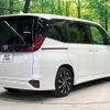 toyota noah 2022 CFJ1691305 image 17