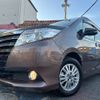 toyota noah 2016 -TOYOTA--Noah ZRR80G--0209570---TOYOTA--Noah ZRR80G--0209570- image 26