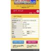 toyota dyna-truck 2005 -TOYOTA--Dyna KR-KDY230--KDY230-7013518---TOYOTA--Dyna KR-KDY230--KDY230-7013518- image 3