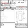 mazda axela 2016 CFJ1822789 image 21