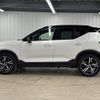 volvo xc40 2020 quick_quick_5AA-XB420TXCM_YV1XZK9MCM2426636 image 15