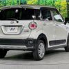 daihatsu cast 2018 -DAIHATSU--Cast DBA-LA250S--LA250S-0120968---DAIHATSU--Cast DBA-LA250S--LA250S-0120968- image 17