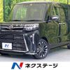 daihatsu tanto 2022 -DAIHATSU--Tanto 5BA-LA650S--LA650S-0244538---DAIHATSU--Tanto 5BA-LA650S--LA650S-0244538- image 1