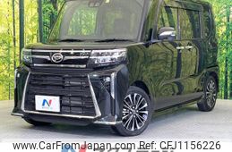 daihatsu tanto 2022 -DAIHATSU--Tanto 5BA-LA650S--LA650S-0244538---DAIHATSU--Tanto 5BA-LA650S--LA650S-0244538-