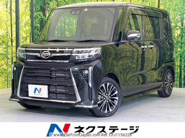 daihatsu tanto 2022 -DAIHATSU--Tanto 5BA-LA650S--LA650S-0244538---DAIHATSU--Tanto 5BA-LA650S--LA650S-0244538- image 1