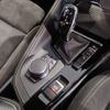 bmw x2 2019 CFJ1524398 image 20