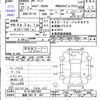 mitsubishi ek-space 2015 -MITSUBISHI 【福島 583ｽ407】--ek Space B11A--0027865---MITSUBISHI 【福島 583ｽ407】--ek Space B11A--0027865- image 3
