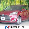 toyota sienta 2020 -TOYOTA--Sienta 6AA-NHP170G--NHP170-7204334---TOYOTA--Sienta 6AA-NHP170G--NHP170-7204334- image 1