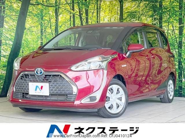 toyota sienta 2020 -TOYOTA--Sienta 6AA-NHP170G--NHP170-7204334---TOYOTA--Sienta 6AA-NHP170G--NHP170-7204334- image 1