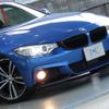 bmw 4-series 2015 -BMW--BMW 4 Series DBA-3N20--WBA3N12040K410562---BMW--BMW 4 Series DBA-3N20--WBA3N12040K410562- image 5