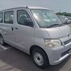 toyota liteace-van 2014 -TOYOTA--Liteace VAN ABF-S402M--S402M-0044681---TOYOTA--Liteace VAN ABF-S402M--S402M-0044681- image 1