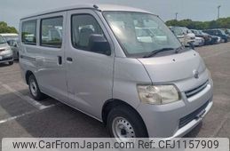 toyota liteace-van 2014 -TOYOTA--Liteace VAN ABF-S402M--S402M-0044681---TOYOTA--Liteace VAN ABF-S402M--S402M-0044681-