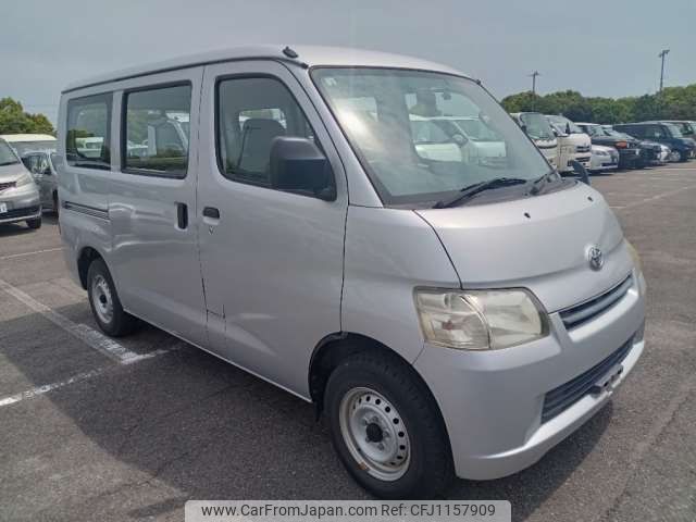toyota liteace-van 2014 -TOYOTA--Liteace VAN ABF-S402M--S402M-0044681---TOYOTA--Liteace VAN ABF-S402M--S402M-0044681- image 1