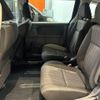 honda freed 2016 CFJ1887673 image 19