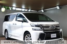 toyota vellfire 2015 -TOYOTA--Vellfire DBA-GGH30W--GGH30-0004966---TOYOTA--Vellfire DBA-GGH30W--GGH30-0004966-