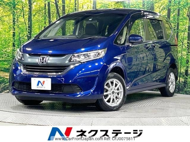 honda freed 2017 -HONDA--Freed DBA-GB6--GB6-1007471---HONDA--Freed DBA-GB6--GB6-1007471- image 1