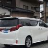 toyota alphard 2020 quick_quick_3BA-AGH30W_AGH30-9018288 image 5