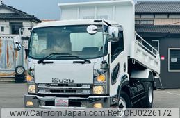 isuzu forward 2011 GOO_NET_EXCHANGE_0404044A30240918W002