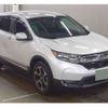 honda cr-v 2022 -HONDA 【越谷 310ﾃ1628】--CR-V 6BA-RW1--RW1-1300696---HONDA 【越谷 310ﾃ1628】--CR-V 6BA-RW1--RW1-1300696- image 1