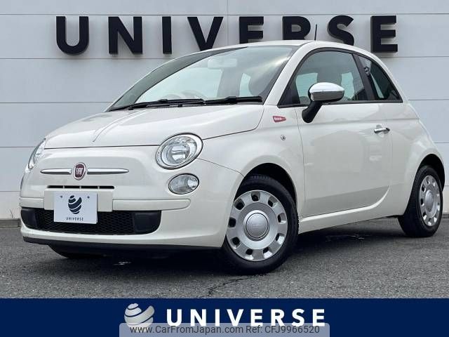 fiat 500 2014 -FIAT--Fiat 500 ABA-31212--ZFA3120000J135497---FIAT--Fiat 500 ABA-31212--ZFA3120000J135497- image 1