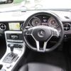 mercedes-benz slk-class 2015 quick_quick_172448_WDD1724482F114816 image 3