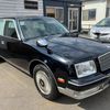 toyota century 1999 a90053bc2f50d63cb3ca289294123581 image 2