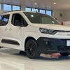 fiat fiat-others 2024 CFJ1645060 image 6