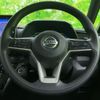 nissan roox 2020 quick_quick_5AA-B44A_B44A-0006200 image 14