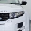 land-rover range-rover 2014 -ROVER--Range Rover LV2A--EH876558---ROVER--Range Rover LV2A--EH876558- image 31