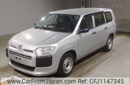 toyota probox-van 2015 -TOYOTA--Probox Van NSP160V-0004507---TOYOTA--Probox Van NSP160V-0004507-