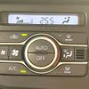 daihatsu tanto 2024 CFJ1599567 image 8