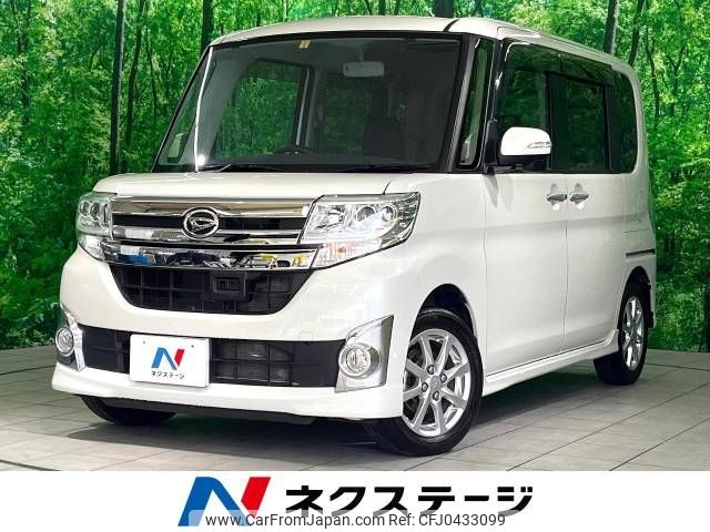 daihatsu tanto 2014 -DAIHATSU--Tanto DBA-LA600S--LA600S-0056447---DAIHATSU--Tanto DBA-LA600S--LA600S-0056447- image 1