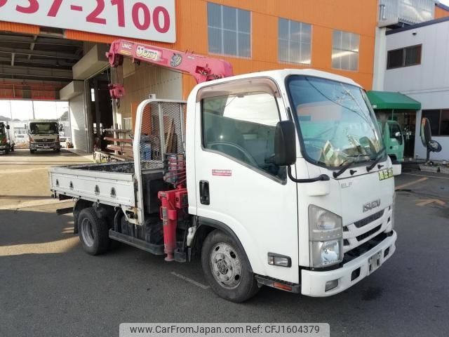 isuzu elf-truck 2014 CFJ1604379 image 2
