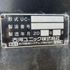 mitsubishi-fuso canter 2021 CFJ1811055 image 25