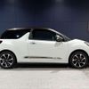 citroen ds3 2019 CFJ1558015 image 11