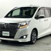 toyota esquire 2019 -TOYOTA--Esquire DBA-ZRR80G--ZRR80-0556200---TOYOTA--Esquire DBA-ZRR80G--ZRR80-0556200- image 3