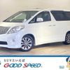 toyota alphard 2010 quick_quick_DBA-ANH20W_ANH20-8161238 image 1
