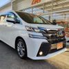 toyota vellfire 2016 quick_quick_AGH30W_AGH30-0102225 image 20
