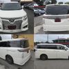 nissan elgrand 2017 CFJ1688824 image 2