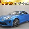 renault alpine 2024 -RENAULT--Renault Alpine 7BA-DFM5P4--VFAAEFD071790205---RENAULT--Renault Alpine 7BA-DFM5P4--VFAAEFD071790205- image 1